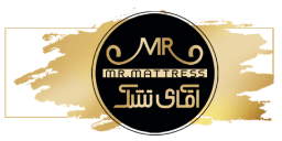 فروشگاه آقای تشک